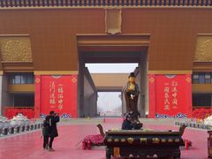 -法门文化景区