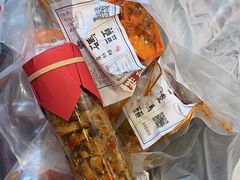 -嘉凌码头·重庆特产手工火锅底料(洪崖洞九楼店)
