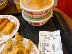 -池嬢拌粉(上海首店)