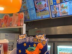 -西部马华清真兰州牛肉面·烧烤夜市(关东店)