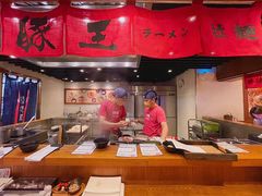 -豚王拉面(澳门银河店)