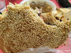 -三兄弟高炉烧饼