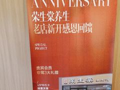 -交通银行(上海漕河泾科技支行)