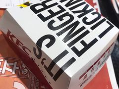 -肯德基(万象城店)