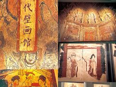 -洛阳古墓博物馆