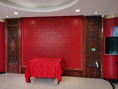 -东兴楼饭庄(六里桥店)