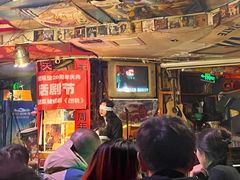 -南京天堂隔壁酒吧