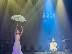 -赤红音乐现场(浦东金桥路店)