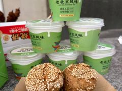 -聚宝源(牛街创始店)