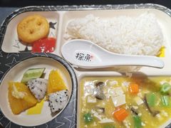 -探鱼·鲜青椒爽麻烤鱼(番禺万达店)