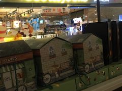 门面-多乐之日(颐堤港店)