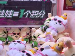 -哆啦星球(小寨店)