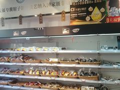 -天福号(前门店)