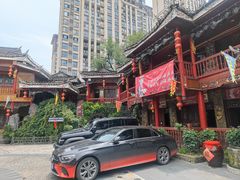 -亮欢寨(凯里总店)