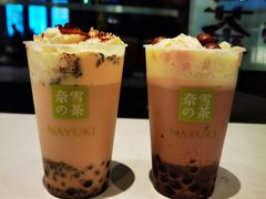 -奈雪的茶(龙湖西溪天街PRO店)