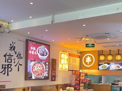 -不是烧烤·武汉大排档(亚运村店)