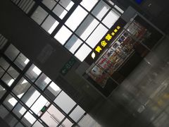 -洛阳龙门站
