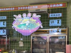 -胡仕光陵水酸粉