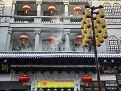-新兴园饺子馆(河南街店)