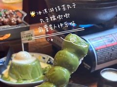-小川洋风料理(汉街店)