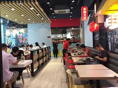 -永和大王(华侨城店)