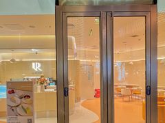 -La Repete(大宁久光店)