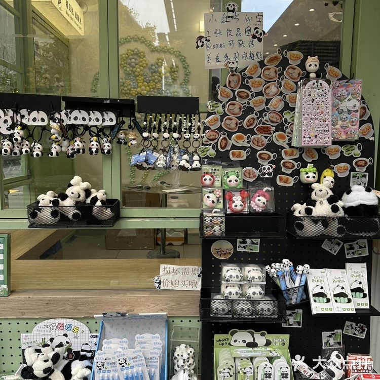 这家限定奶茶!在成都没有对手!