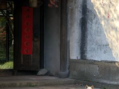 -走马楼饭庄(慈城古县城店)