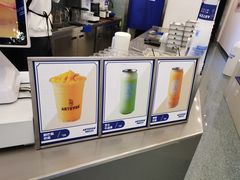 -ARTEASG啊T·新加坡奶茶(三坊七巷店)