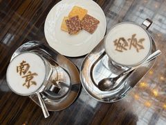 -行者书屋大堂吧 ·下午茶(南京圣和府邸酒店)