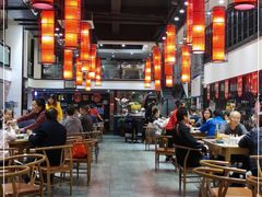 大堂-鸡毛店·川菜(双楠店)