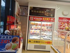 -味多美蛋糕(义和庄地铁店)