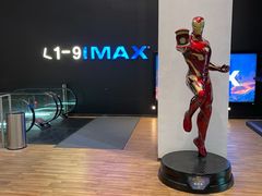 -百丽宫影城(IMAX万象城店)