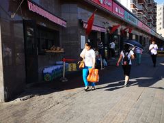 -阿布拉的馕(西北路店)