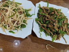 -徽香源黄山菜
