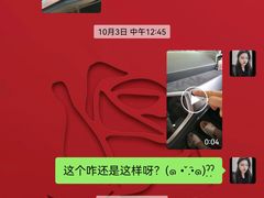 -深圳广物君奥奥迪4S店(坂田店)