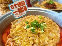 -灵芝妹子海鲜米线(劳动公园店)