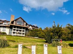 -仙海旅游度假区