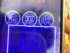 -关你鬼室大型密室逃脱(佛山创意园店)