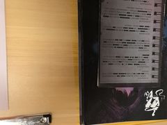 -剧狐剧本杀(徐汇1号店)