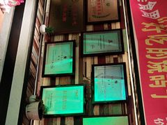 -可口香·非遗老号烧烤(南岗直营店)