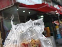 -六广门毛阿姨糯米饭