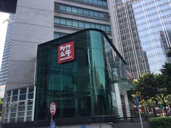 -为什么牛潮汕牛肉火锅(中信广场店)
