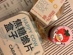 -欢牛蛋糕屋(城西店)