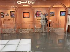 -CloudD'or可露朵蛋糕(1733商业空间店)