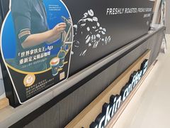 -瑞幸咖啡(绿地锦峰大厦店)