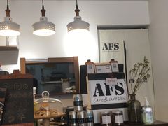 -AFS Cafe & Canteen(闽江二路店)