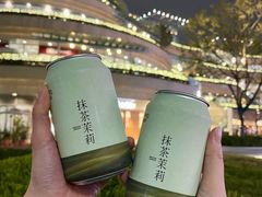 -阿嬷手作(成都万象城店)