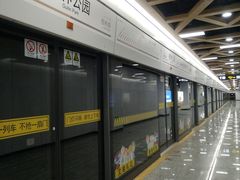 -桂林公园(地铁站)