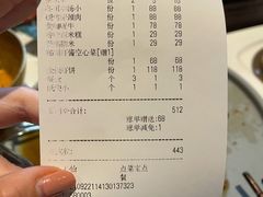 -暹罗泰·泰国餐厅(仁和新城店)